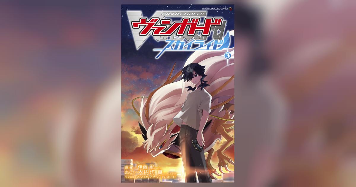 Amazon.co.jp: メタリック・シンバ : 黒葉 鉄: 本