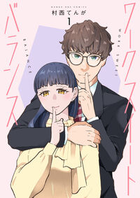 小学館コミック – 小学館のコミック情報が全てここに。