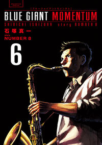 BLUE GIANT MOMENTUM6
