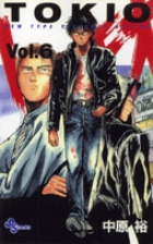 トキオ 6