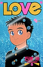 “LOVe”　5