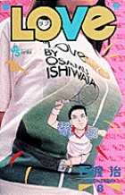 “LOVe”　8