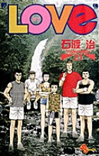 “LOVe”　21