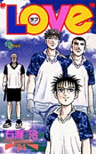 “LOVe”　24