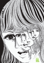 おろち 4 | 楳図かずお | 【試し読みあり】 – 小学館コミック
