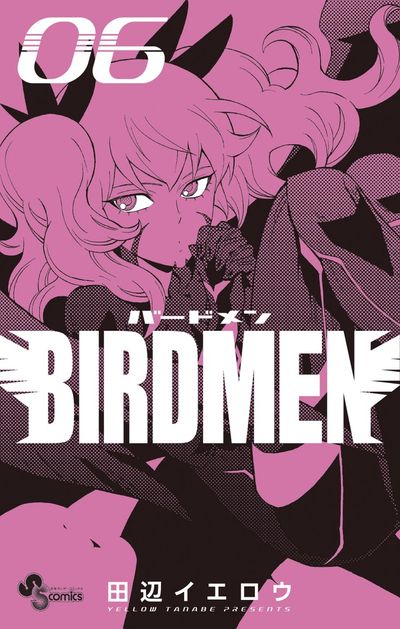BIRDMEN　６