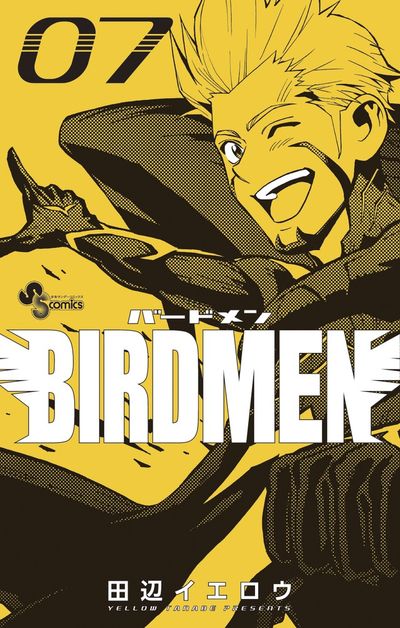 BIRDMEN　７