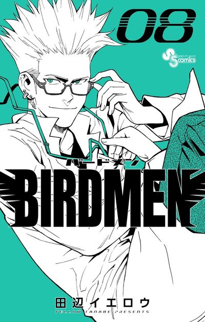 BIRDMEN　８