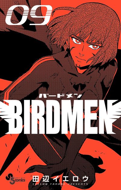 BIRDMEN　９