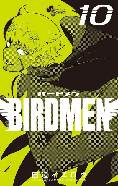 BIRDMEN　１０