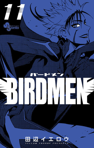 BIRDMEN　11