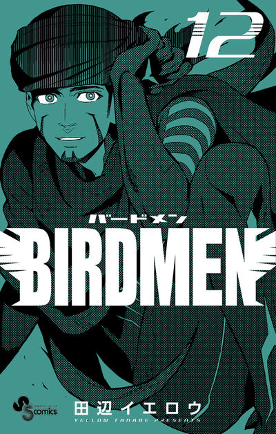 BIRDMEN　12