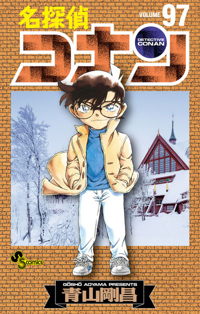 名探偵コナン‼️ 98巻＋10plus 全巻セット 漫画 - その他