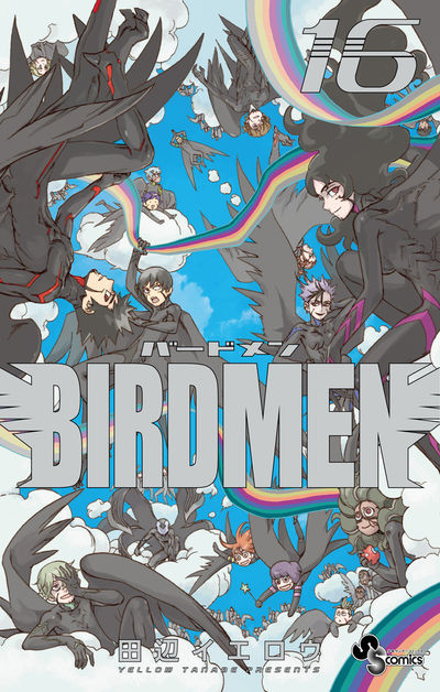 BIRDMEN　16