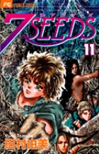 7SEEDS 11