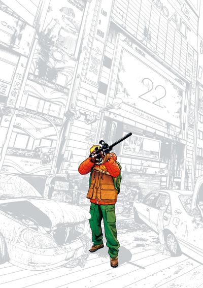 アイアムアヒーロー 22