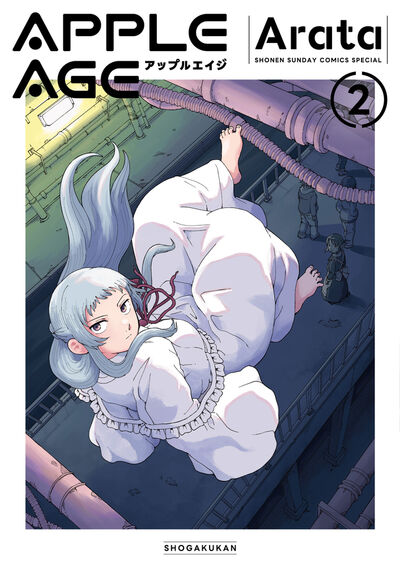 アップルエイジ ２