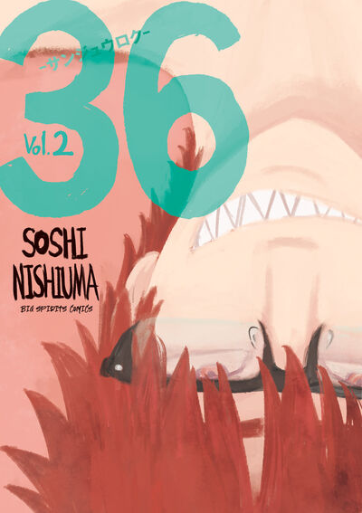 36-サンジュウロク- 2