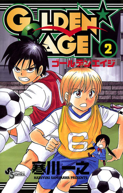 GOLDEN AGE 2