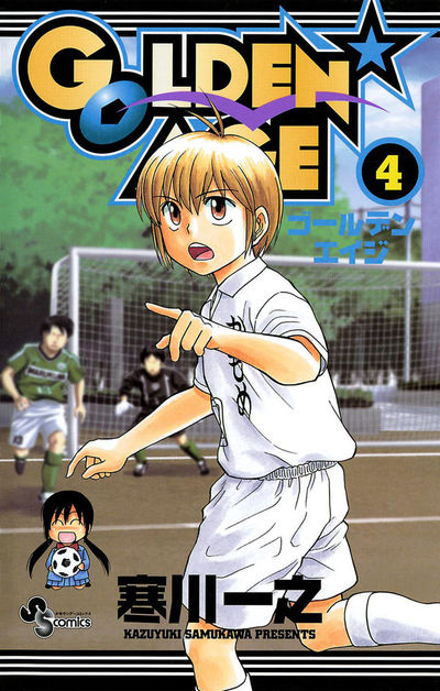 GOLDEN AGE 4