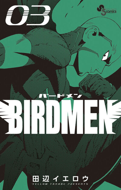 BIRDMEN　３