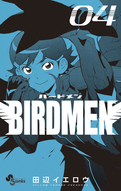 BIRDMEN　４
