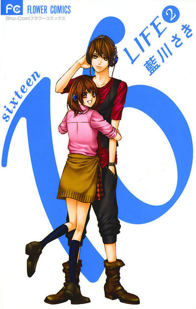 16LIFE 2