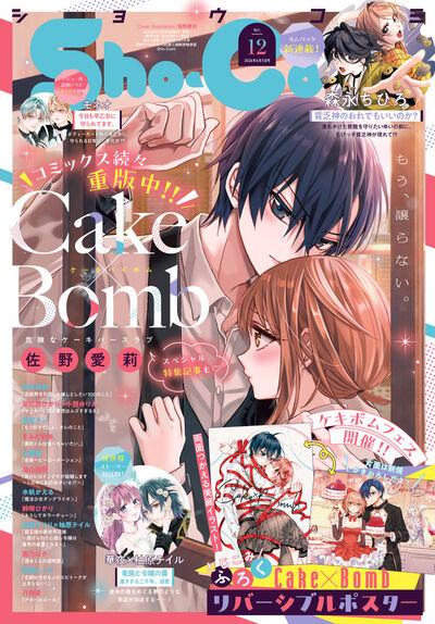 雑誌名