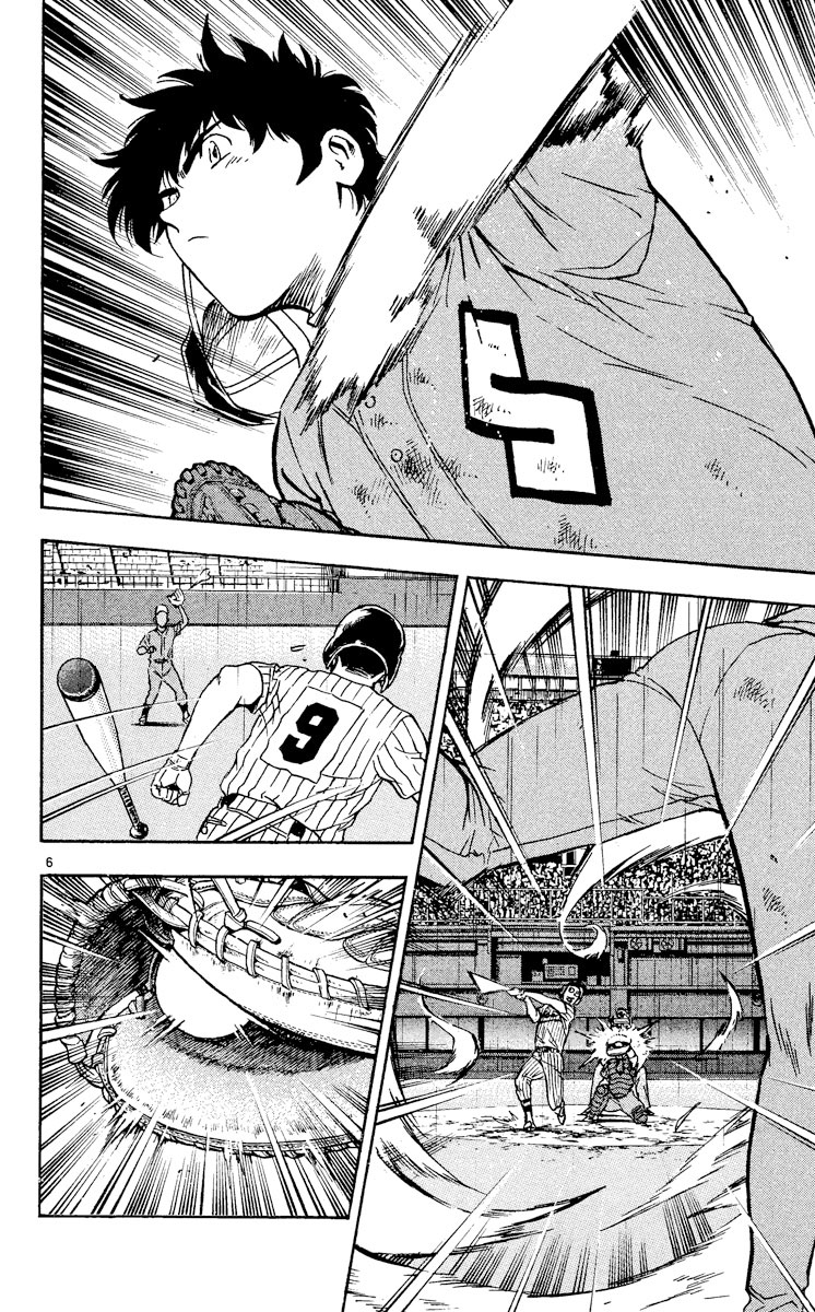 ｍａｊｏｒ メジャー ４４ 満田拓也 試し読みあり 小学館コミック