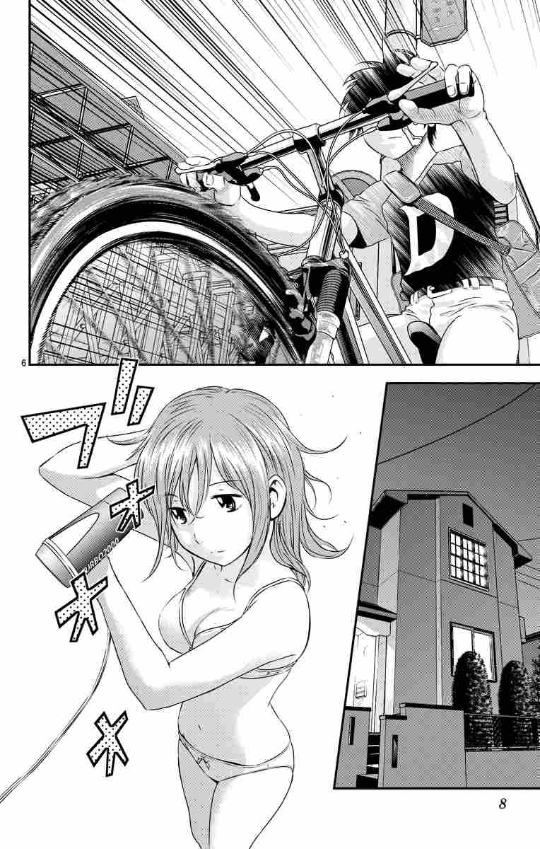 ｍａｊｏｒ ２ｎｄ メジャーセカンド ３ 満田拓也 試し読みあり 小学館コミック