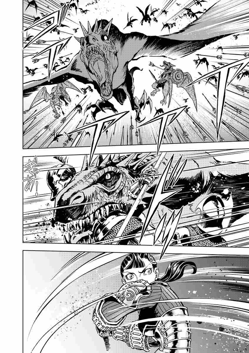 ゼルダの伝説 トワイライトプリンセス １０ 姫川 明 任天堂 試し読みあり 小学館コミック