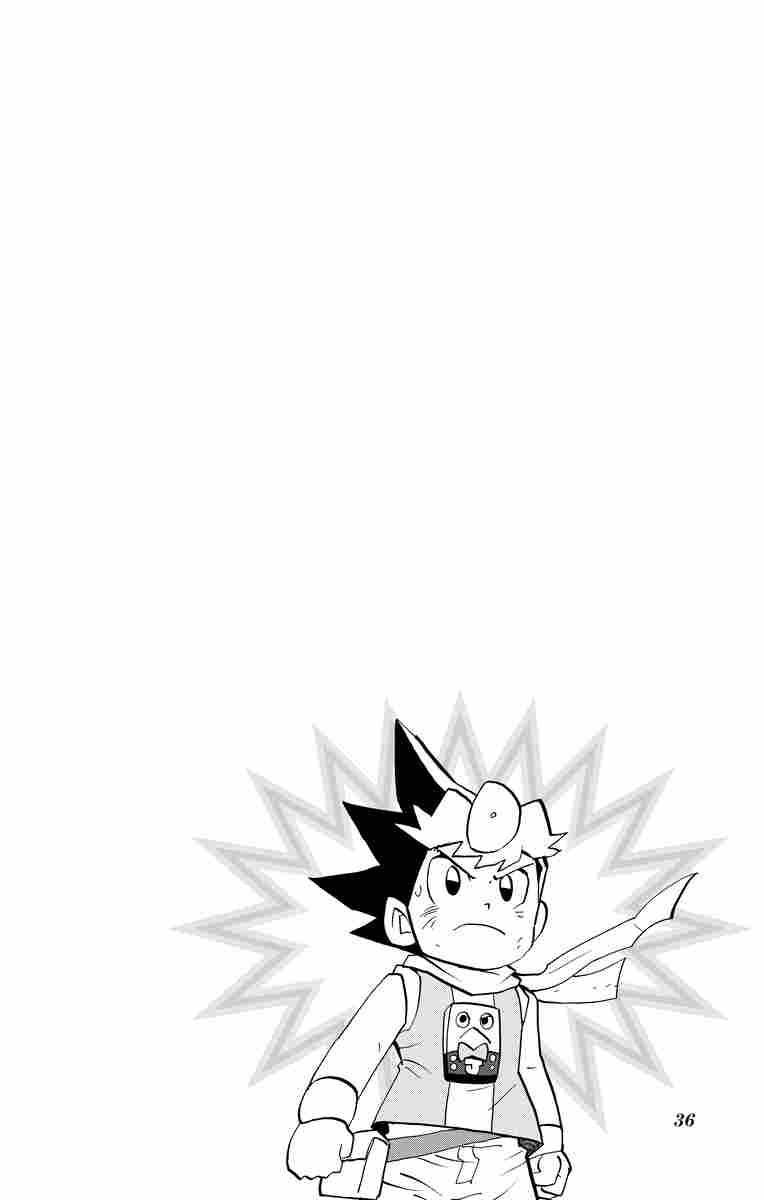 デュエル マスターズ キング ７ 松本しげのぶ 試し読みあり 小学館コミック