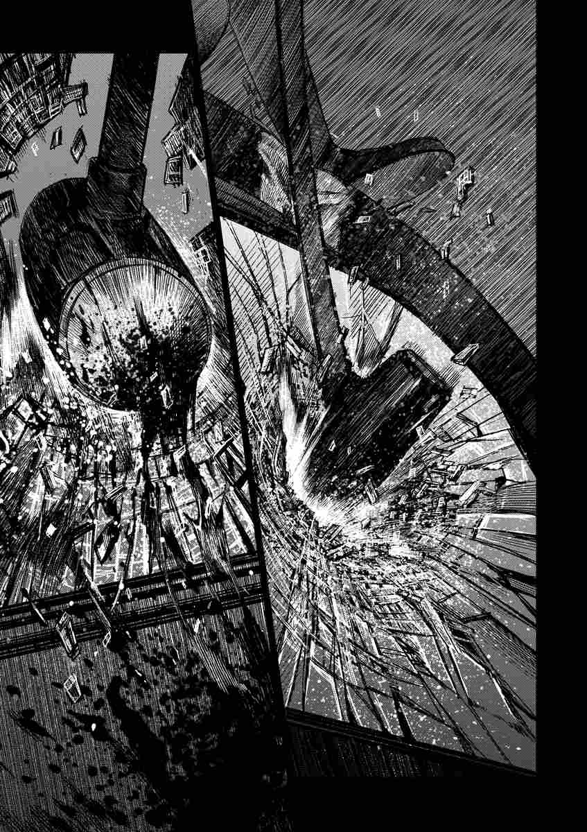 デストロ２４６ ハンマーレイジ 藤原恒介 高橋慶太郎 試し読みあり 小学館コミック