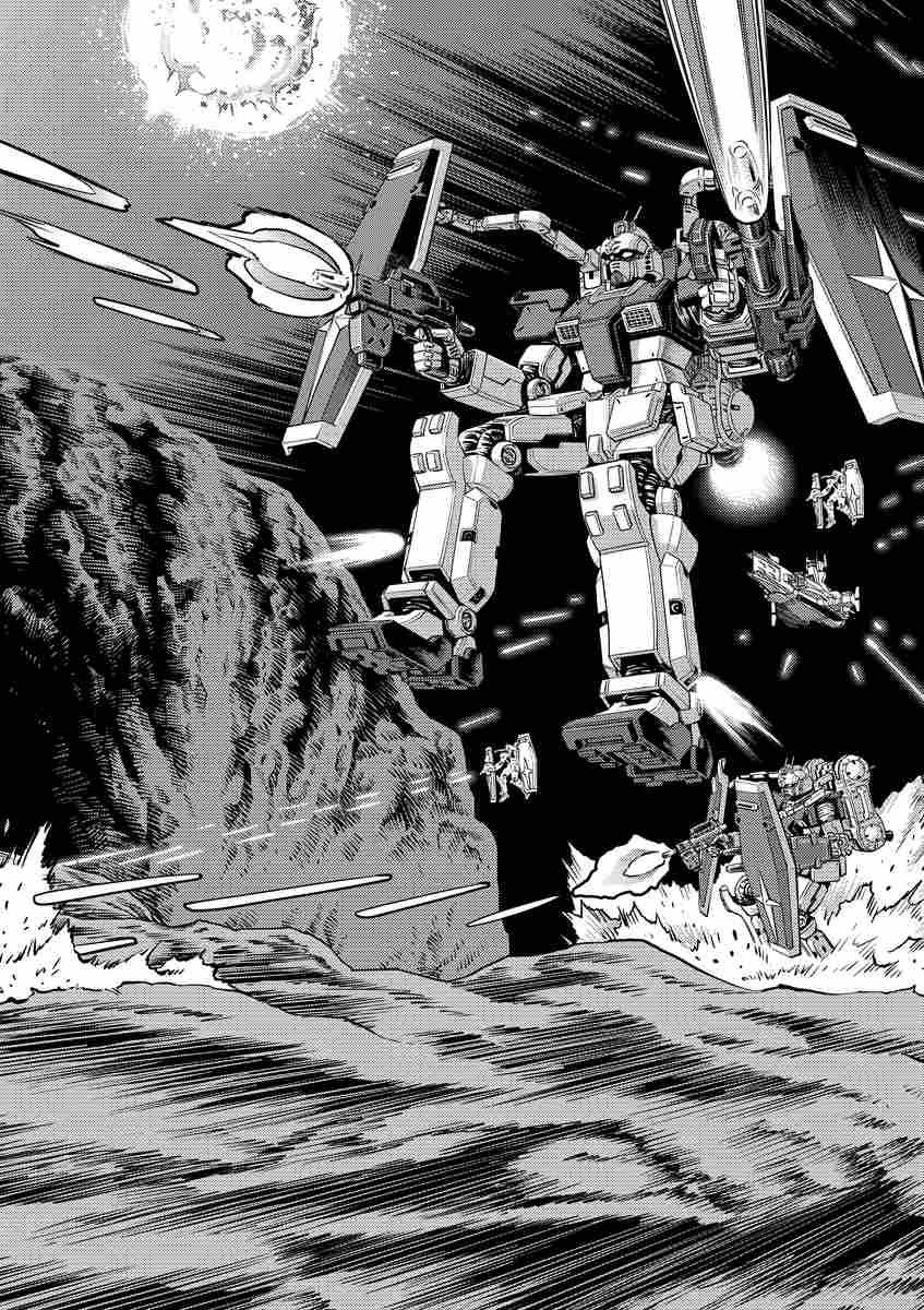 機動戦士ガンダム サンダーボルト ４ 太田垣康男 矢立 肇 富野由悠季 試し読みあり 小学館コミック