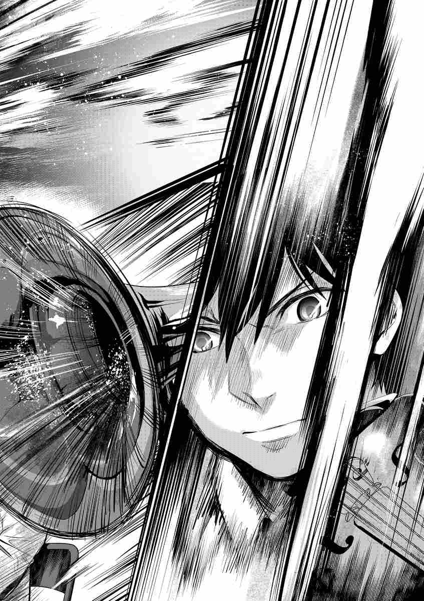 青のオーケストラ ７ 阿久井 真 試し読みあり 小学館コミック