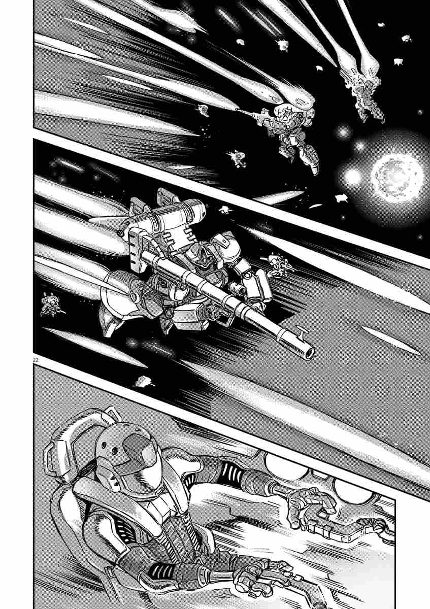 機動戦士ガンダム サンダーボルト １５ 太田垣康男 矢立 肇 富野由悠季 試し読みあり 小学館コミック