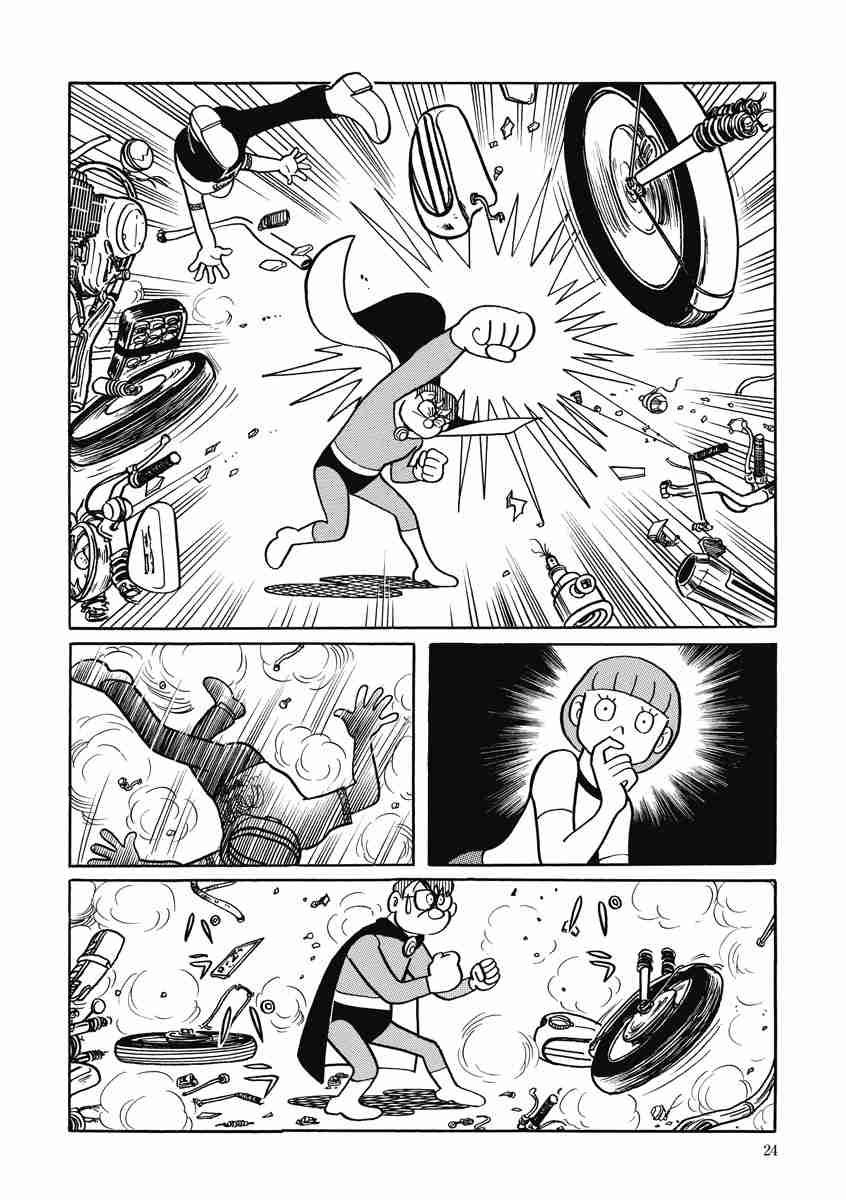 藤子 f 不二雄大全集 中年スーパーマン左江内氏 未来の想い出 藤子 f 不二雄 試し読みあり 小学館コミック 藤子 f 不二雄大全集 中年スーパーマン左江内氏 未来の想い出 藤子 f 不二雄 試し読みあり 小学館コミック