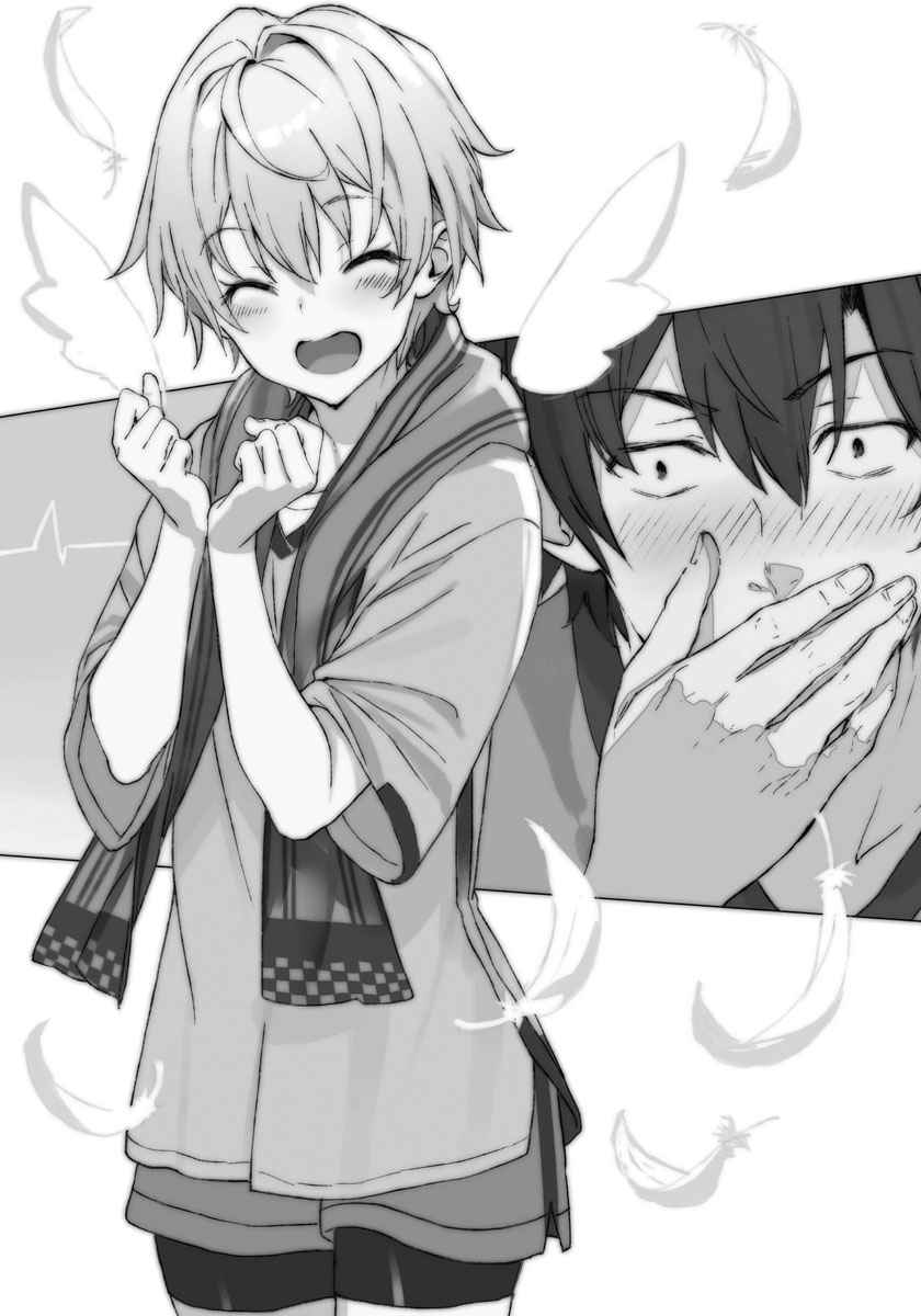 やはり俺の青春ラブコメはまちがっている アンソロジー 2 渡 航 ぽんかん8 白鳥士郎 伊達 康 田中ロミオ 天津 向 丸戸史明 しらび 戸部 淑 紅緒 うかみ 試し読みあり 小学館コミック やはり俺の青春ラブコメはまちがっている アンソロジー 2 渡 航 ぽんかん8 白鳥士郎 伊達 康 田中ロミオ 天津 向 丸戸史明 しらび 戸部 淑 紅緒 うかみ 試し読みあり 小学館コミック