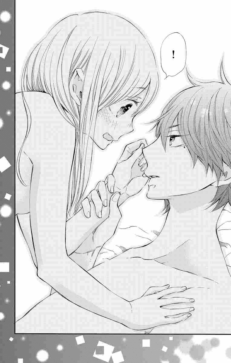 なめて かじって ときどき愛でて 8 湯町 深 試し読みあり 小学館コミック なめて かじって ときどき愛でて 8 湯町 深 試し読みあり 小学館コミック