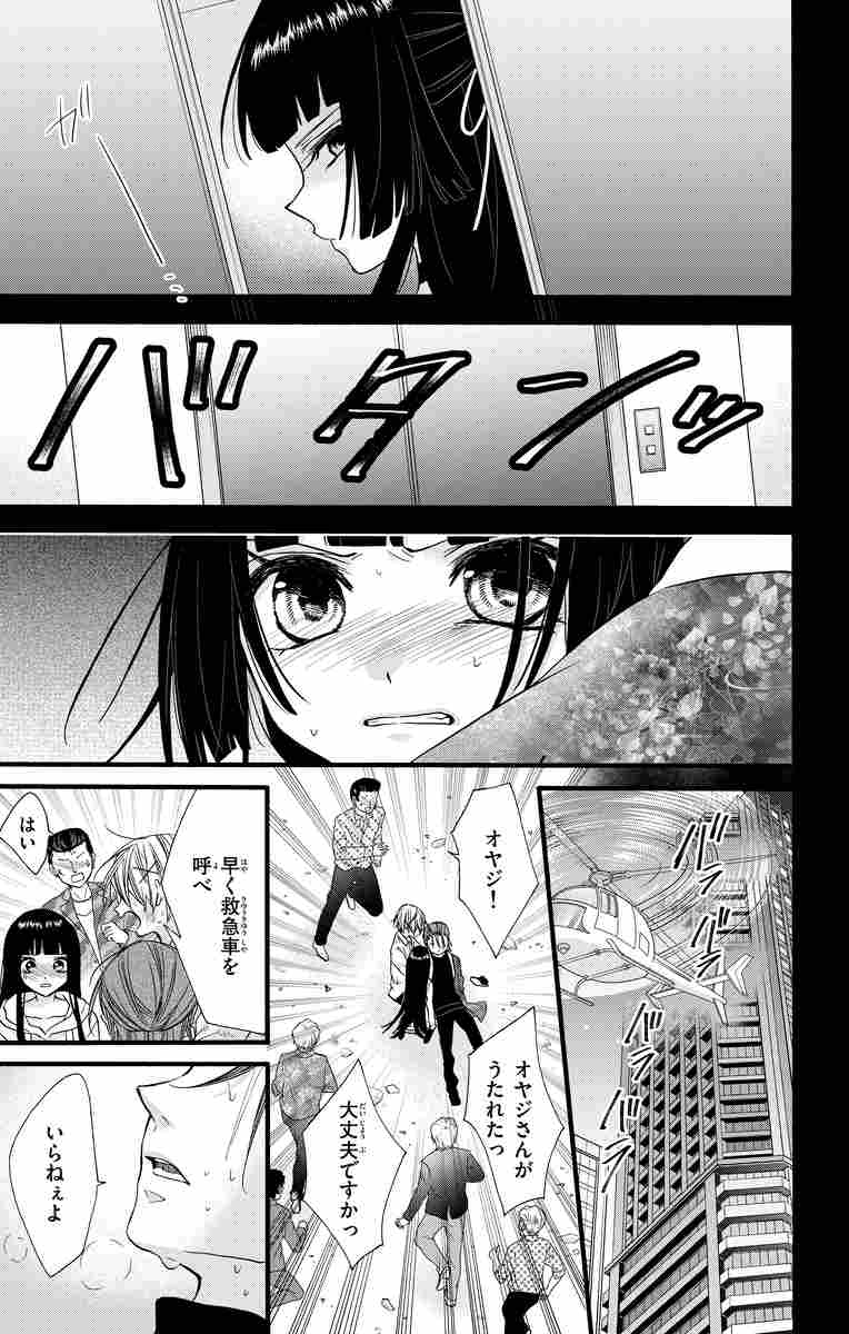 Fyydoxeqeup Fm Fyydoxeqeup Fm