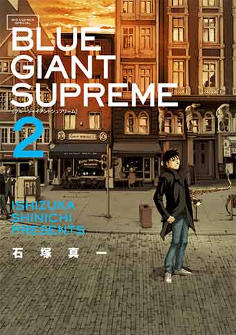 大相撲名古屋場所に『BLUE GIANT SUPREME』の懸賞旗が登場!!