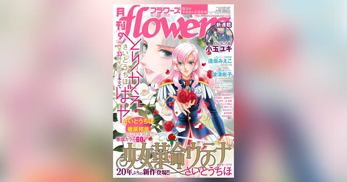 db9b911abe67bb7557c2c69c8b5ef1