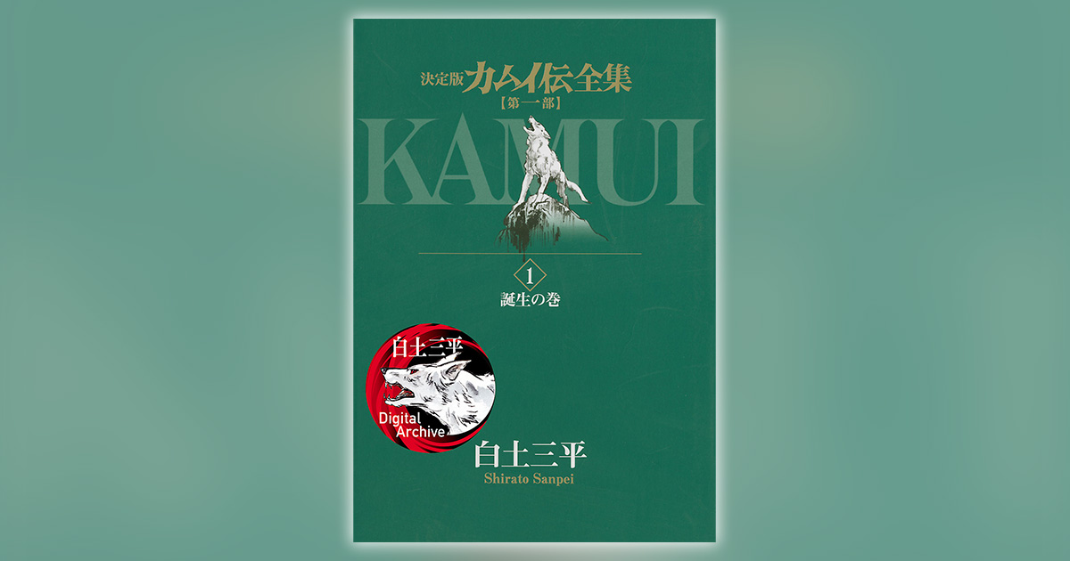 b2a12ddb875d4669804cefd0c9375d