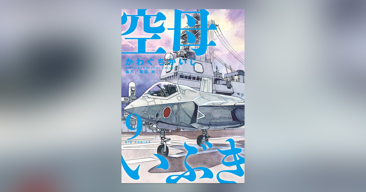 4c3953ba779e1d3b1af40d4dabd4e9