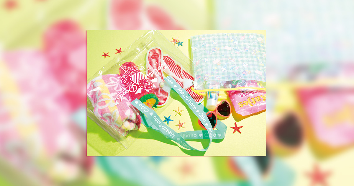 ちゃお」7月号の付録はゲキカワサマーバッグ＆きんちゃく