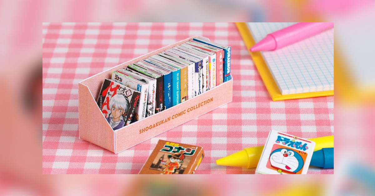 1枚で二度以上おいしいくじが引ける!｢小コレ2019－2020｣開催中