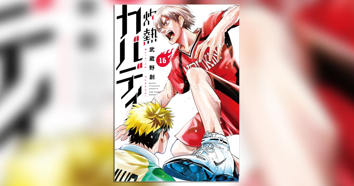 dc68bce35fbc2a1db28fa91fe5afc0