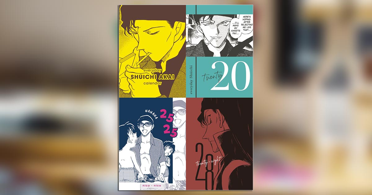 赤井秀一と毎日過ごせるカレンダーが付録に！「CanCam」6月号