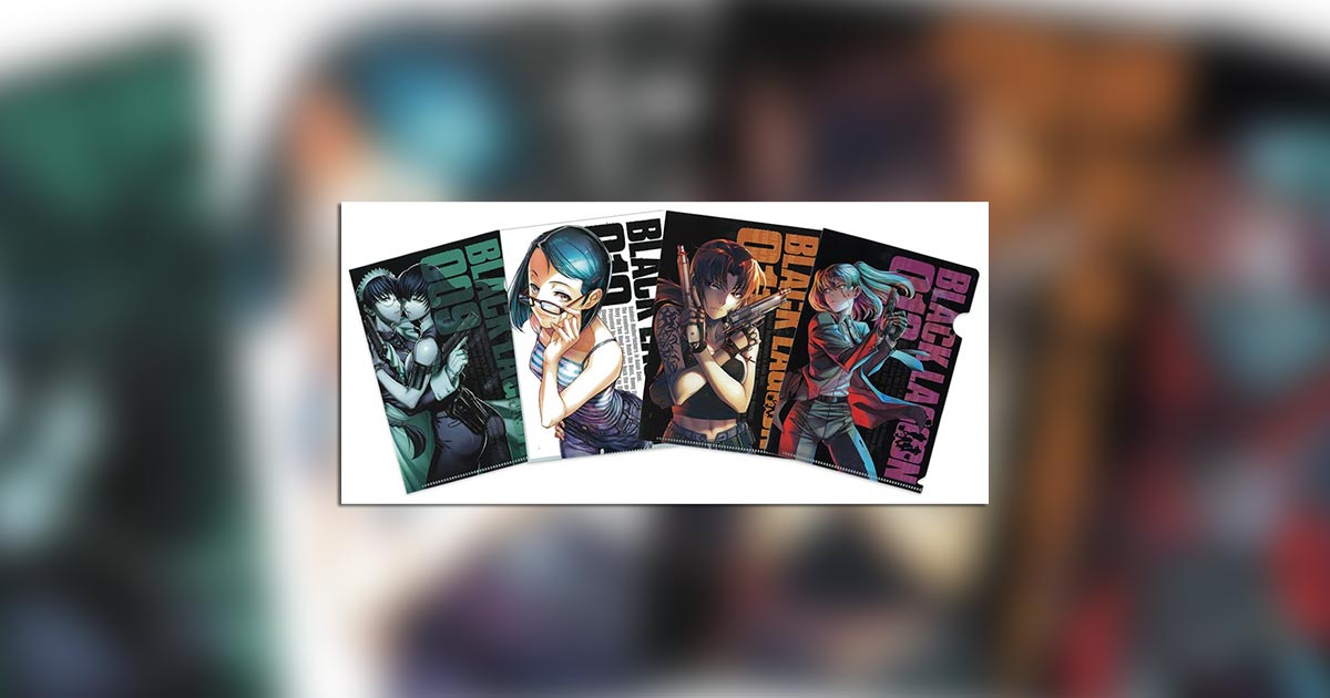 GX｣豪華付録・『BLACK LAGOON』ミニクリアファイル第3弾