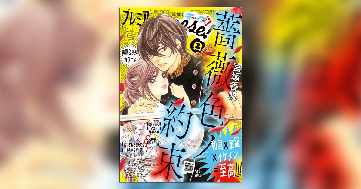 d011b5d94aefee73b1e373e4cc9e1d